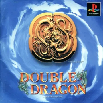 Double Dragon (JP) box cover front